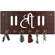 MDF Keyholder(9*4 Inches)